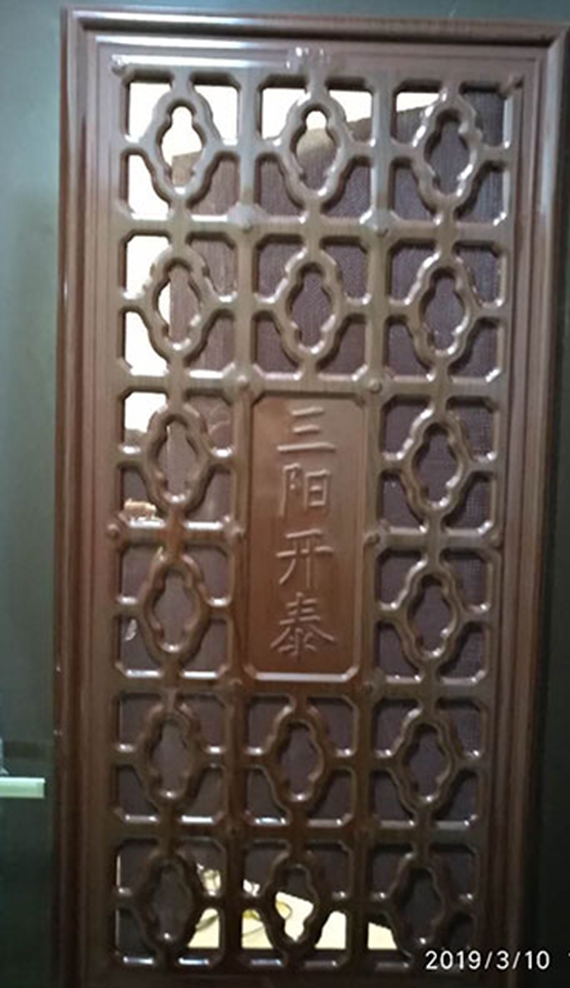 9